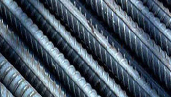 Mild Steel TMT Bars Suppliers