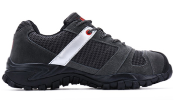 Lightweight Safety Shoes Suppliers