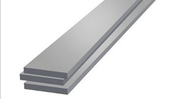 Aluminium Flat Bars Suppliers