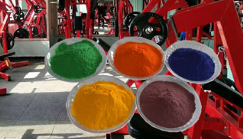 Industrial Paints and Coatings Suppliers in Udgir