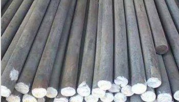 LC Round Bar Suppliers