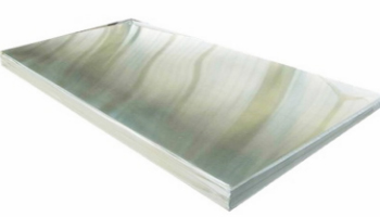 Aluminium Sheet 2014 Suppliers in Narkhed