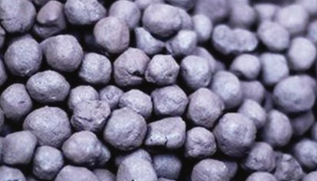 Iron Ore Pellets Suppliers