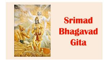 Bhagavad Gita Book Suppliers