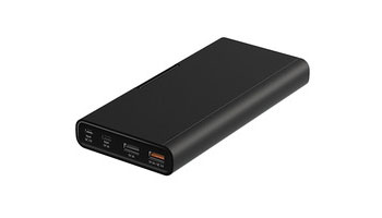 Power Banks Suppliers