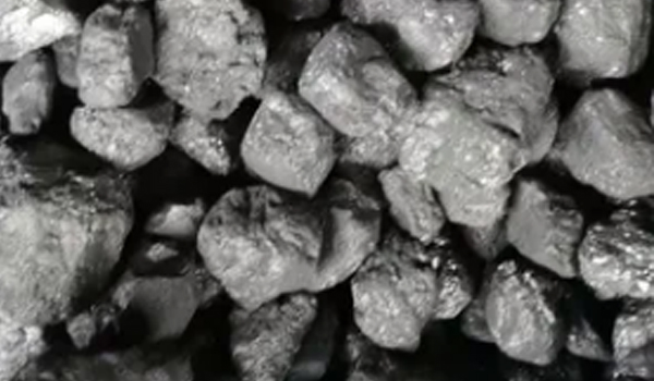 Non Coking Coal Suppliers