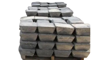 Antimony Ingot Suppliers