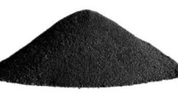 Iron Ore Powder Suppliers