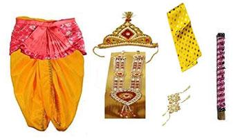 Janmashtami Kids Wear Suppliers