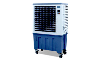 Air Coolers Suppliers