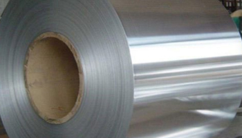 Hot Rolled Stainless Steel Sheet Suppliers