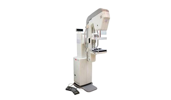 Mammogram Machine Suppliers