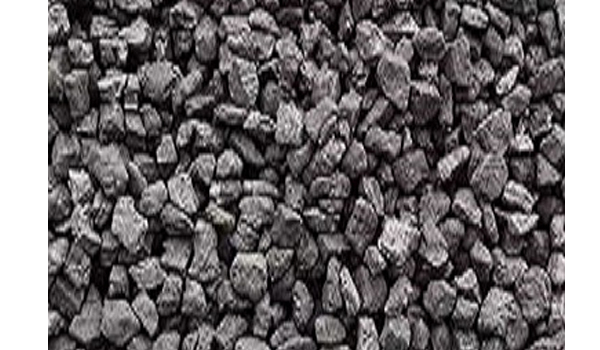 Coking Coal Suppliers in Keshod