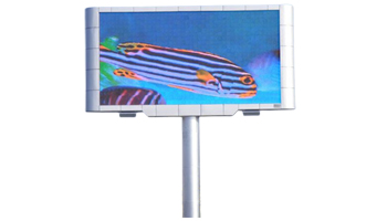 Advertising LED Display Screen Suppliers