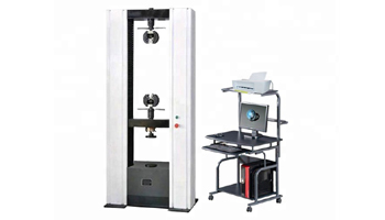 Tensile Testing Machine Suppliers