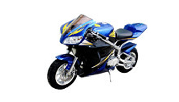 Racing Bike Suppliers in Aligarh