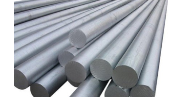 Galvanized Iron Bar Suppliers