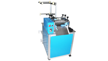 Sanitary Napkin Making Machine Suppliers