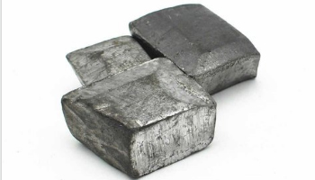 Indium Ingot Suppliers