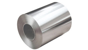 Aluminium Foil Scrap Suppliers in Panvel