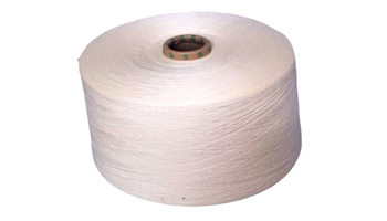 Bamboo Yarn Suppliers