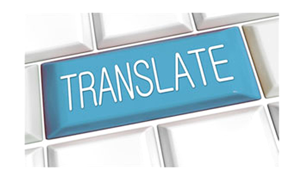 Translation Management Software Suppliers