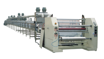 Adhesive Tape Making Machine Suppliers