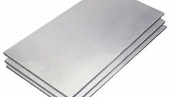 Aluminium Sheet 1100 Suppliers