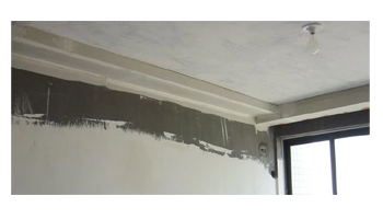 Wall Putty Suppliers in Monoharpur