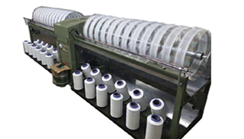 Textile Processing Machines Suppliers