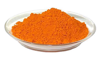 Zeaxanthin Powder Suppliers