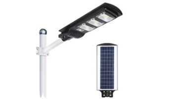 Aluminum Solar Light Suppliers