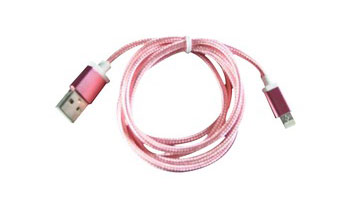 Mobile Data Cables Suppliers