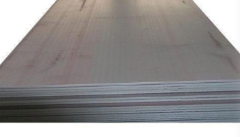 Used Stainless Steel Sheet Suppliers in Wadgaon Road