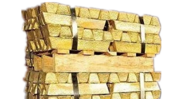 Brass Ingots Suppliers