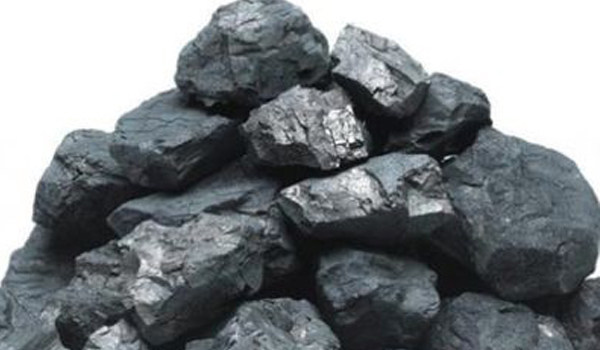 Indonesian Coal Suppliers in Sihor