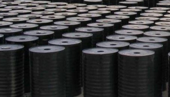 Penetration Grade Bitumen Suppliers in Iran