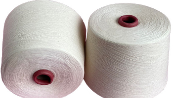 Viscose Yarn Suppliers