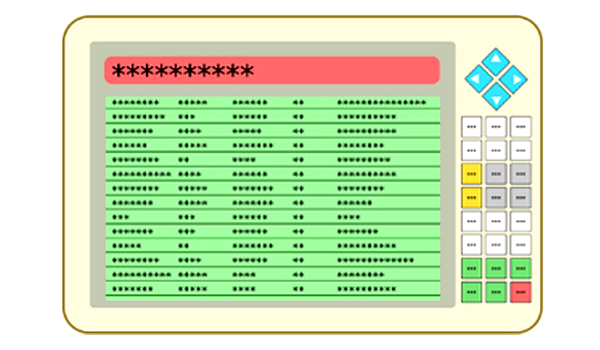 Inventory Control Software Suppliers