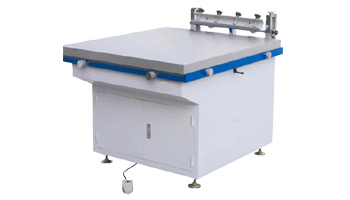 Manual Printing Press Suppliers