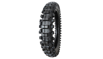 Bike Tyres Suppliers