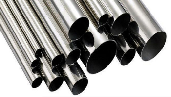 Stainless Steel 309 Suppliers