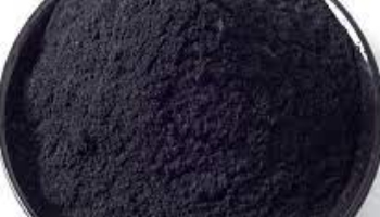 Graphene Oxide Suppliers