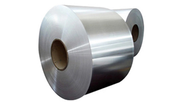 Steel and Stainless Steel Coils Suppliers in Pauni