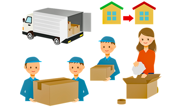 Relocation Software Suppliers