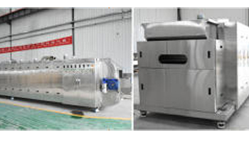 Food Grains & Nut Processing Machine Suppliers