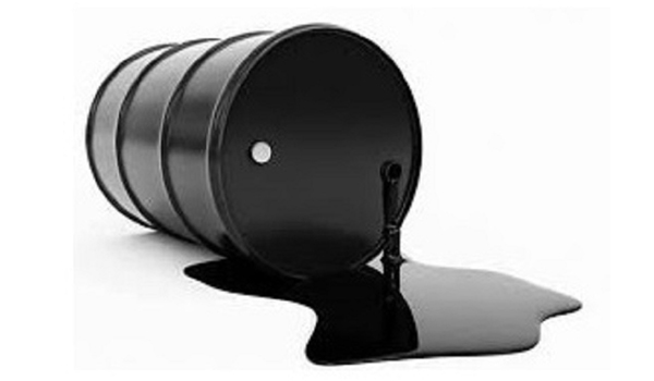 Furnace Oil Suppliers