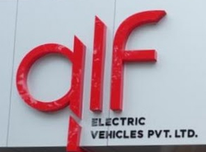 Alf Electric Vehicles