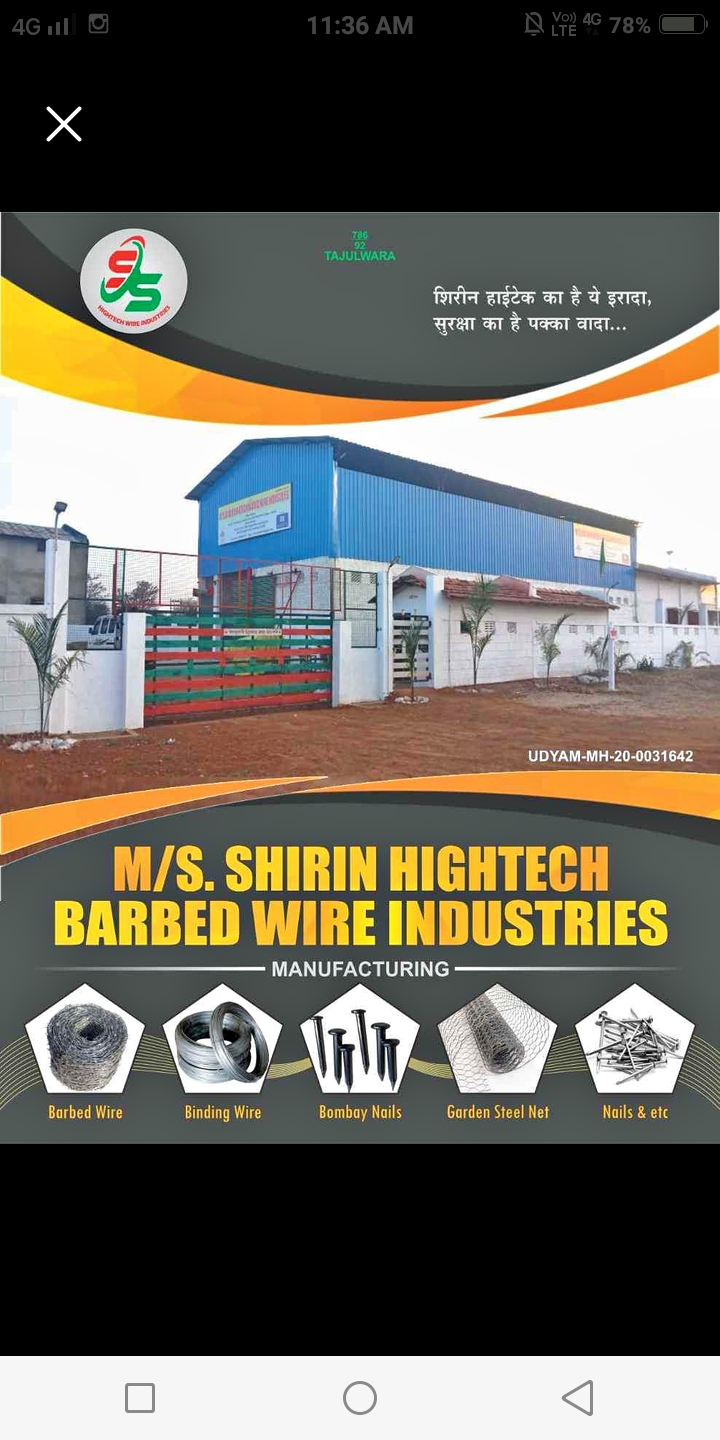 Shirin hitech barbed wire industry 