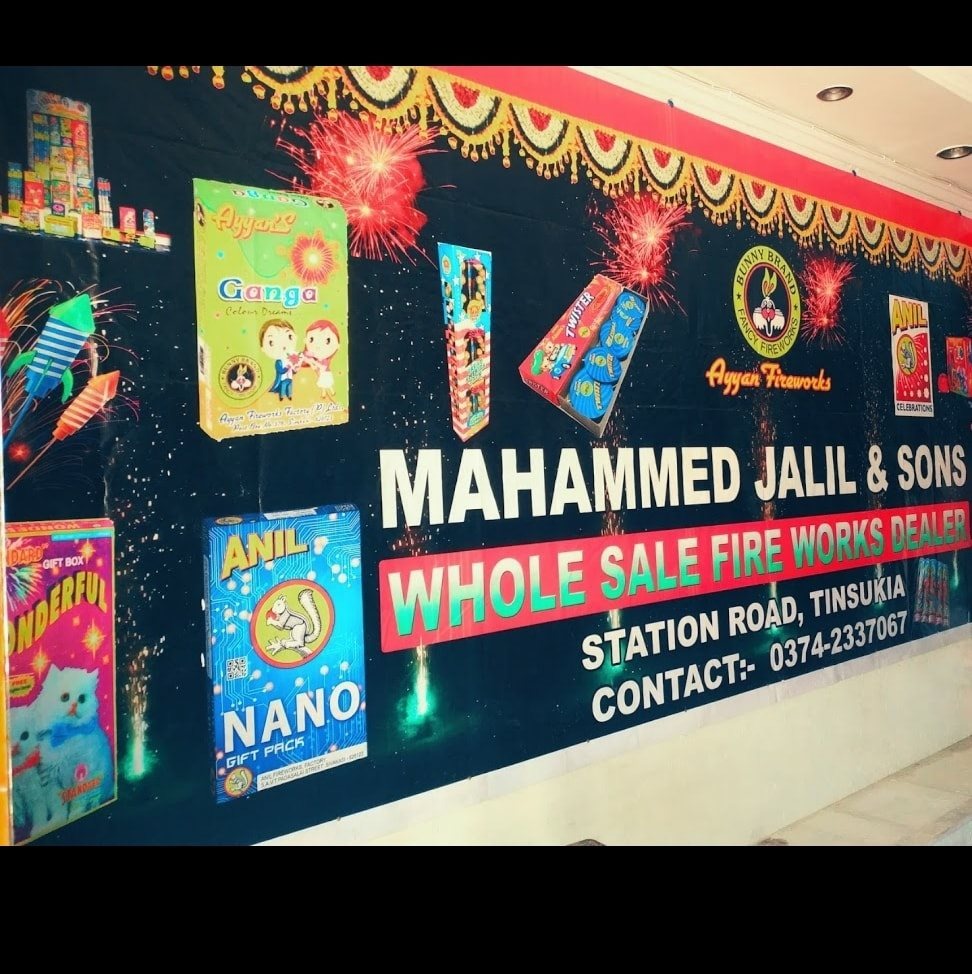 Mohammed jalil & sons Diwali crackers